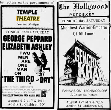 Gaslight Cinema (AKA Temple Theater) - 04 Aug 1965 Ad
